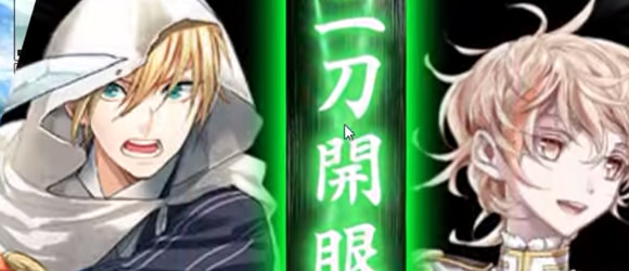 osusume-title-2015pcg