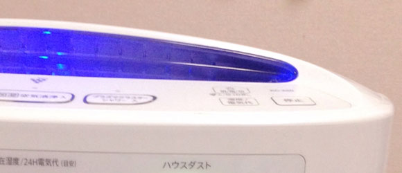 osusume-title-kashitsuki