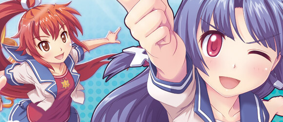 osusume-title-ps3stg