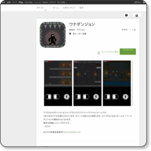 1456553450716