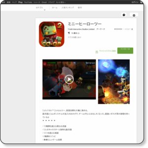 1456553582720