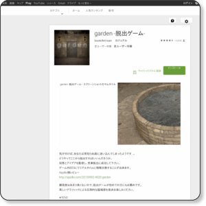 1456557715693