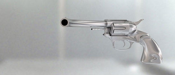 osusume-title-xbox360-guns